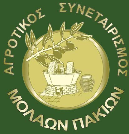 ΑΓΡΟΤΙΚΟΣ ΣΥΝΕΤΑΙΡΙΣΜΟΣ ΜΟΛΑΩΝ ΠΑΚΙΩΝ